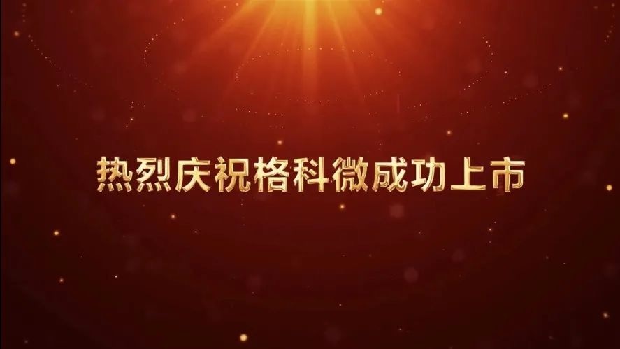 30071652938782_.pic.jpg 30071652938782_.pic.jpg